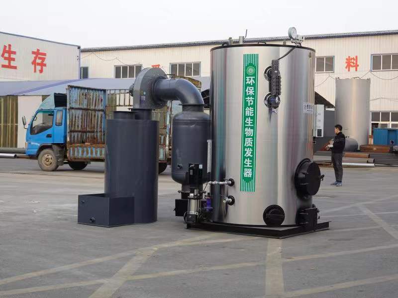 LHS系列立式生物质蒸汽发生器